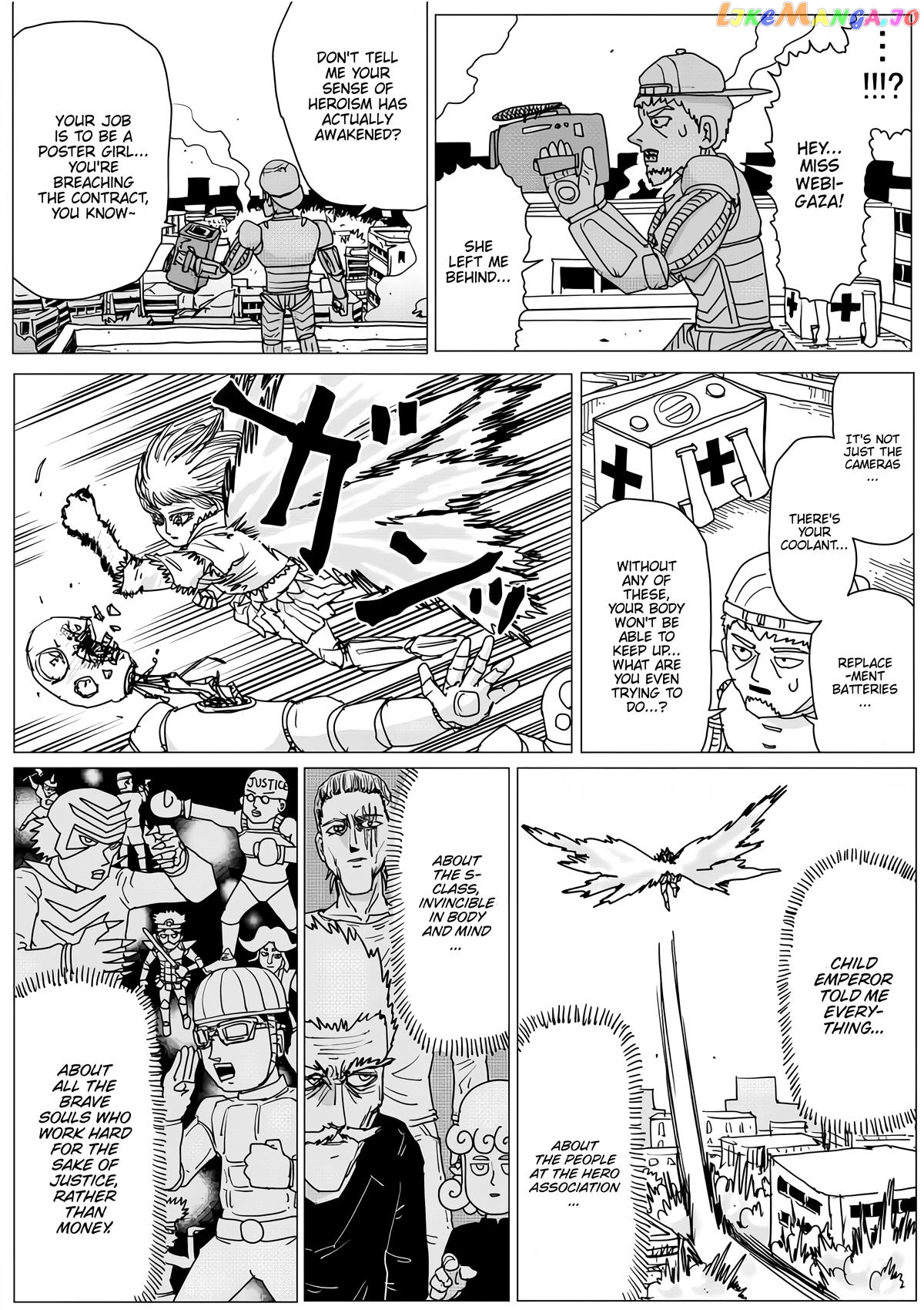 Read One-Punch Man (ONE) ENGLISH Manga Online