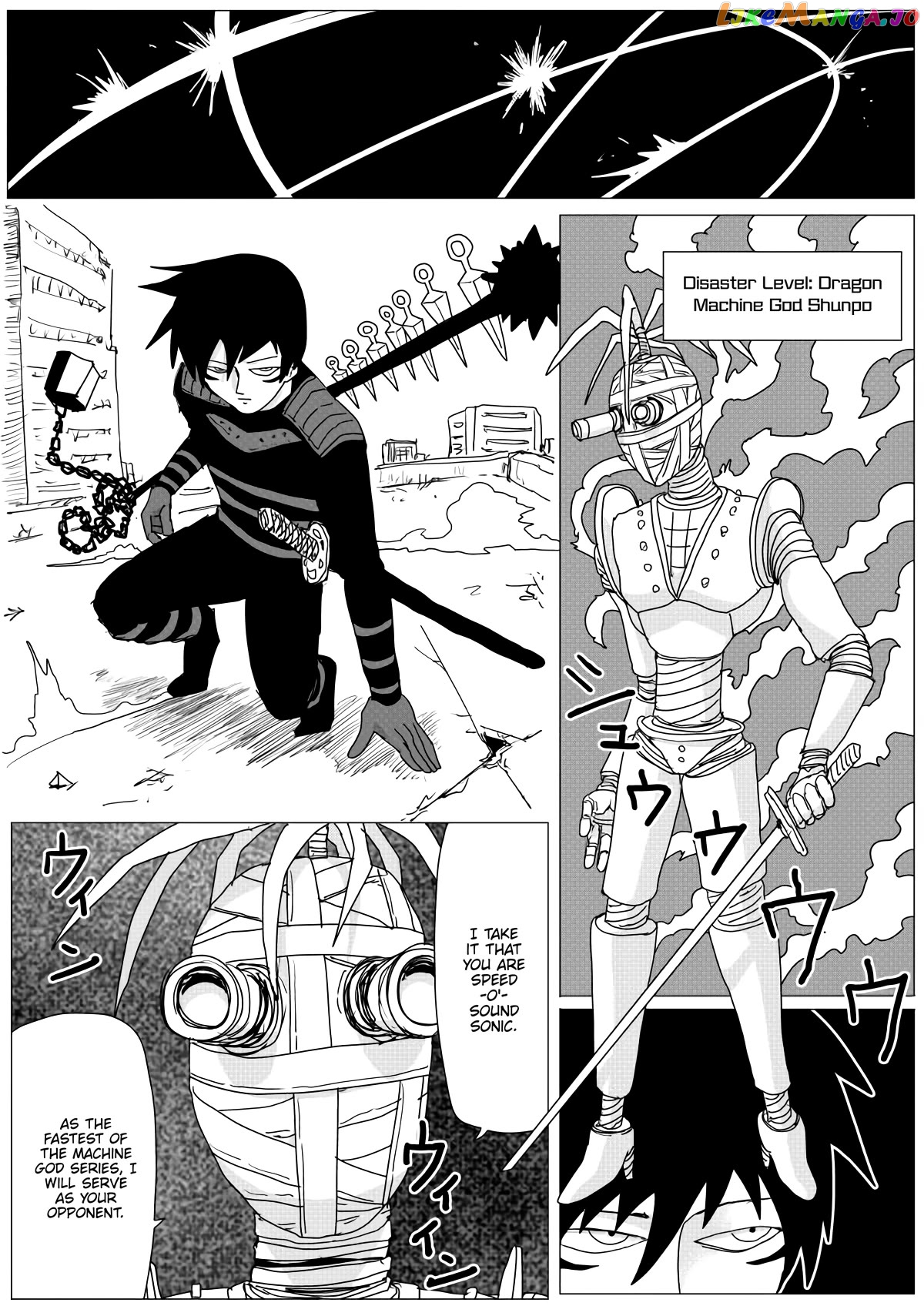 Read One-Punch Man (ONE) ENGLISH Manga Online