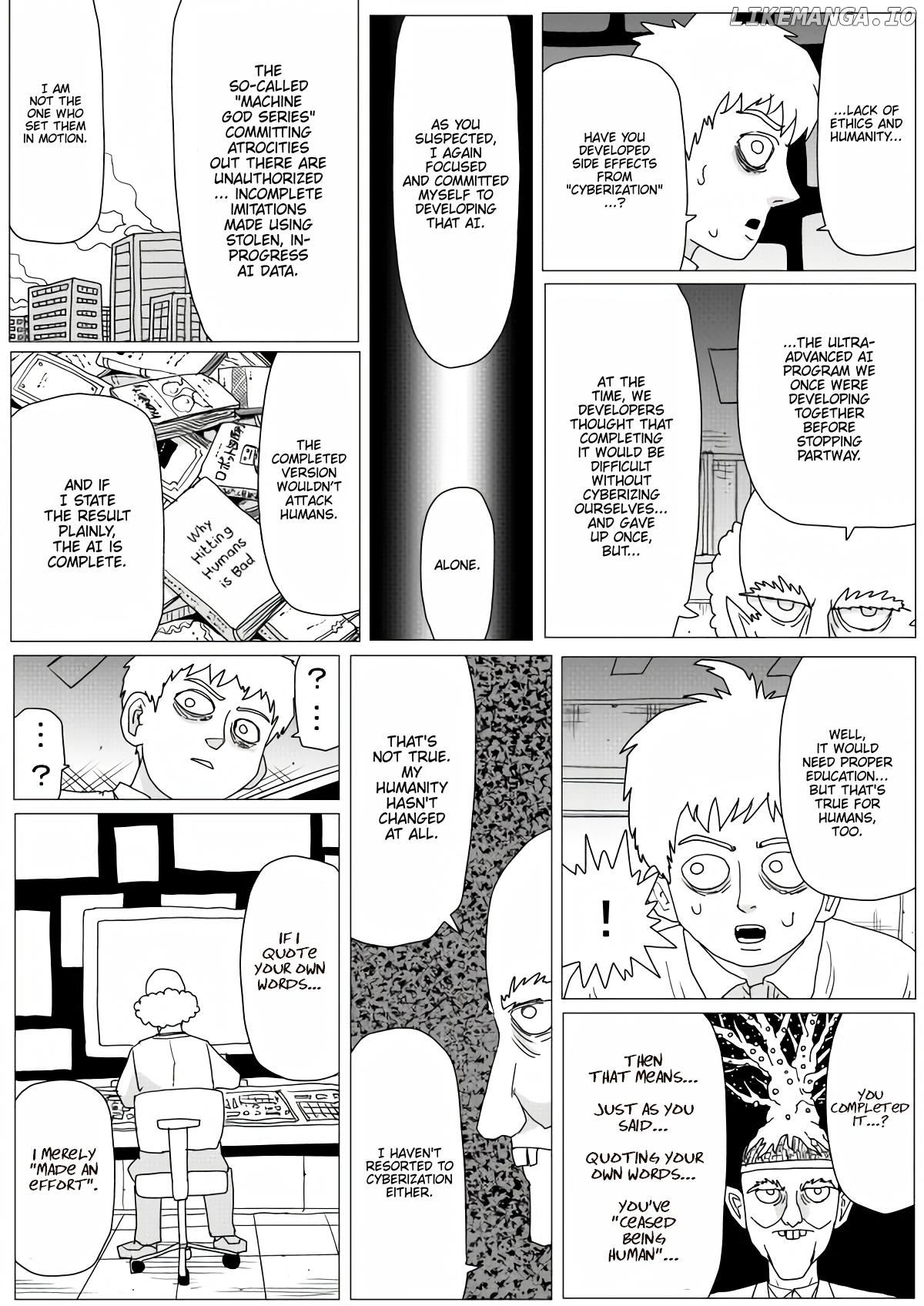 Read One-Punch Man (ONE) ENGLISH Manga Online
