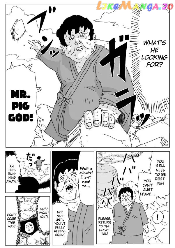 Read One-Punch Man (ONE) ENGLISH Manga Online