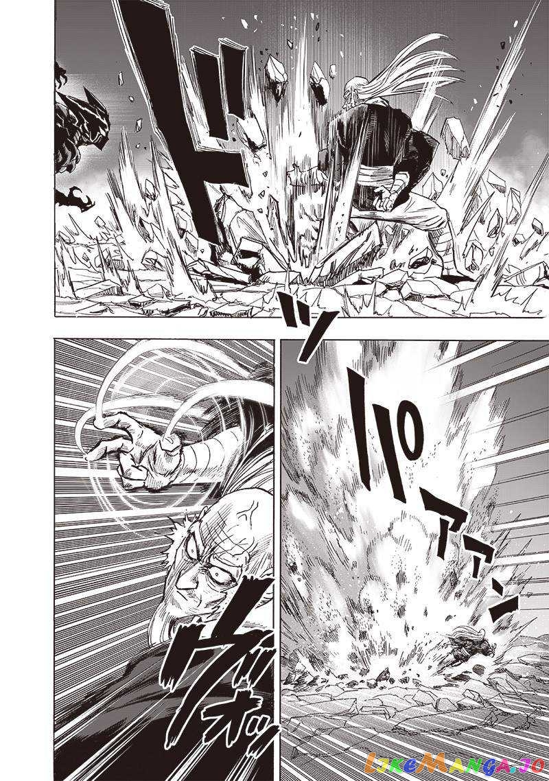 Read One-Punch Man ENGLISH Manga Online