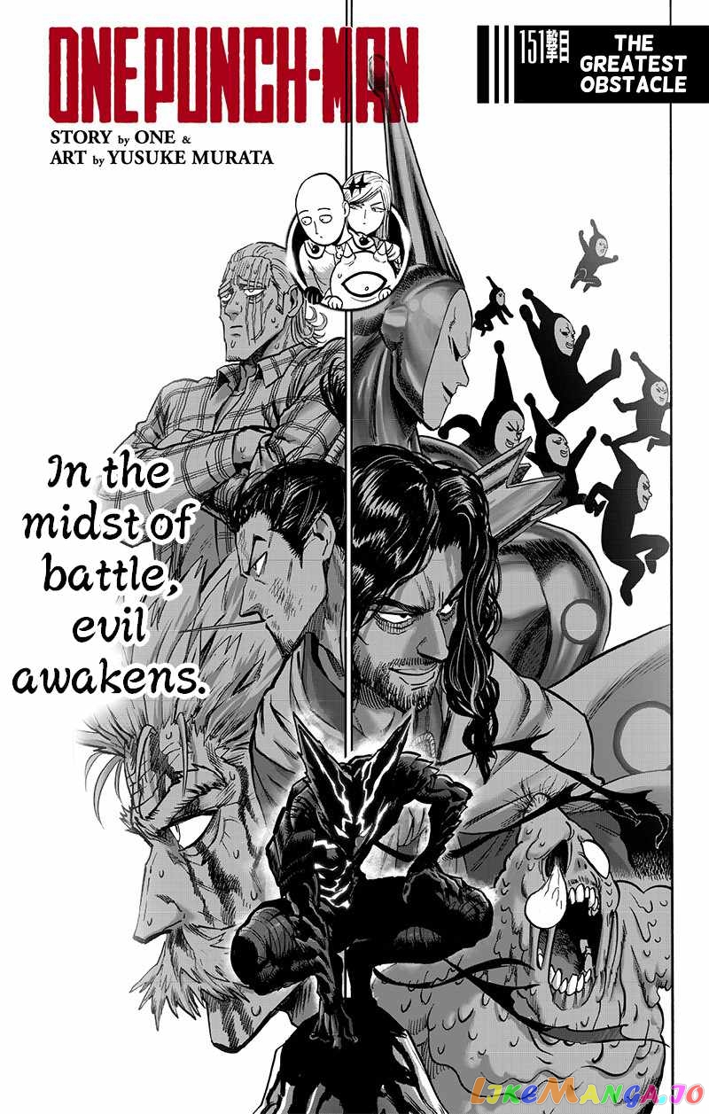 Read One-Punch Man ENGLISH Manga Online