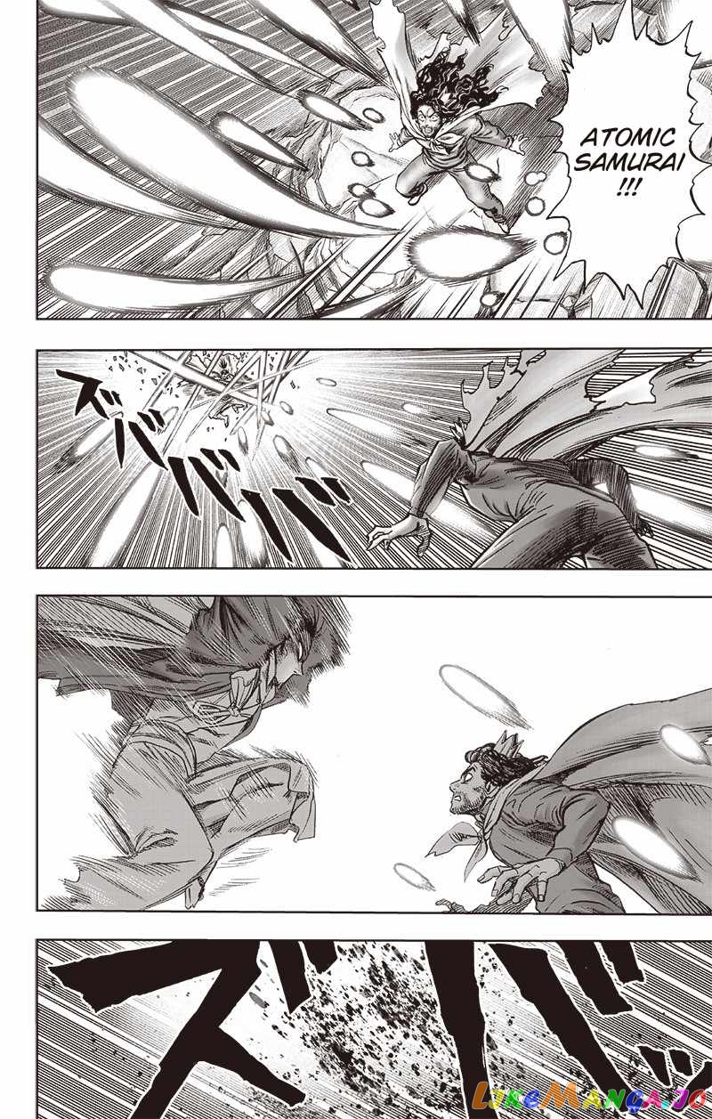 Read One-Punch Man ENGLISH Manga Online