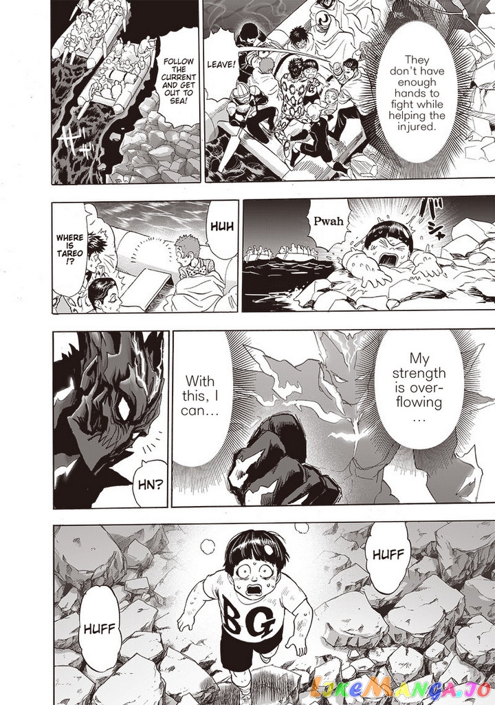 Read One-Punch Man ENGLISH Manga Online