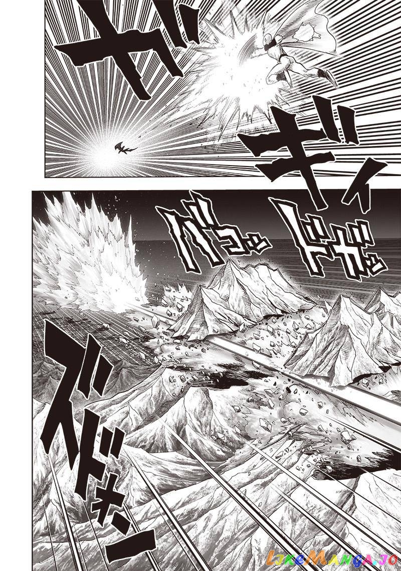 Read One-Punch Man ENGLISH Manga Online