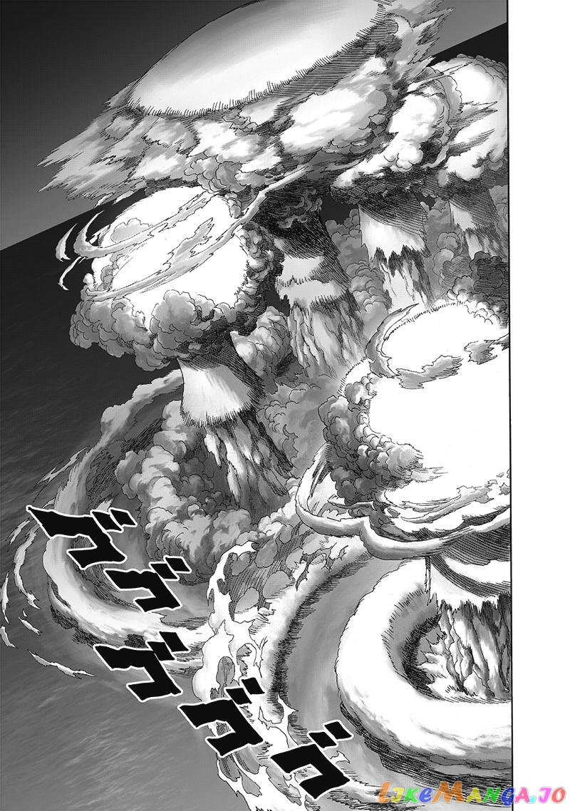 Read One-Punch Man ENGLISH Manga Online