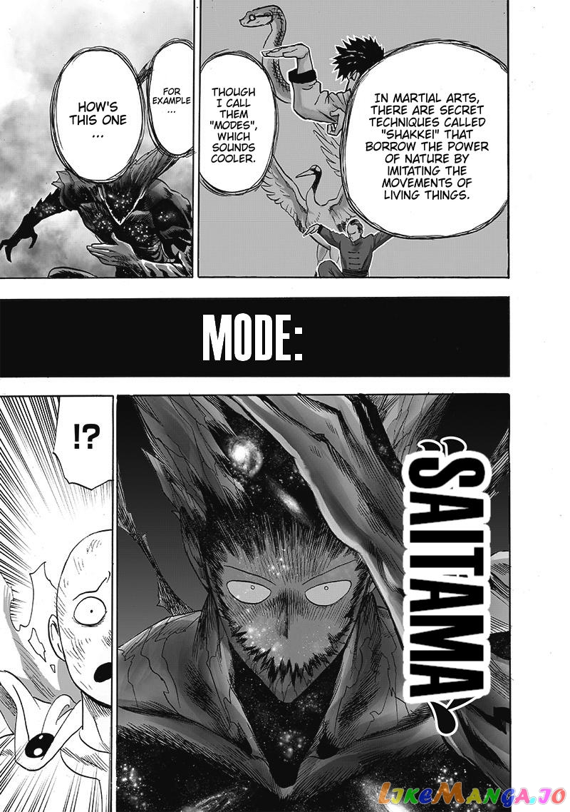 Read One-Punch Man ENGLISH Manga Online