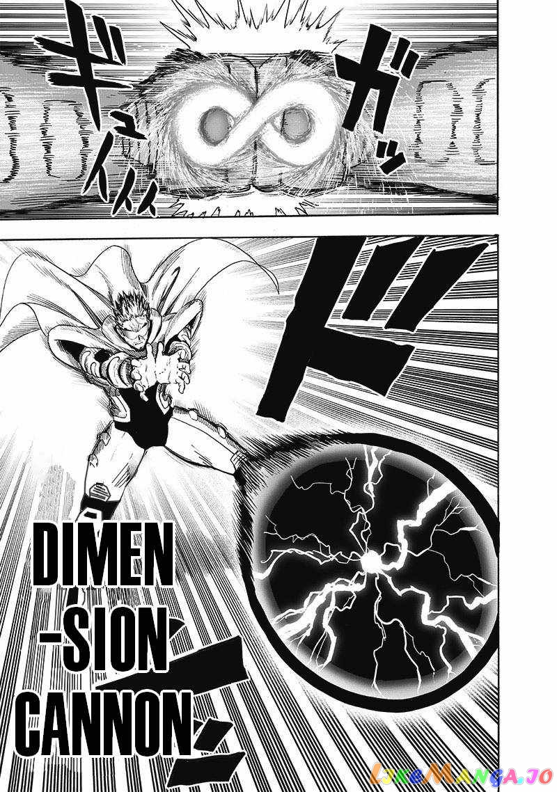 Read One-Punch Man ENGLISH Manga Online