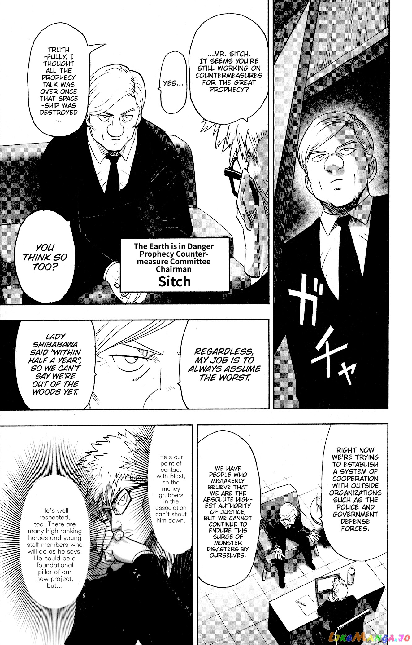 Read One-Punch Man ENGLISH Manga Online