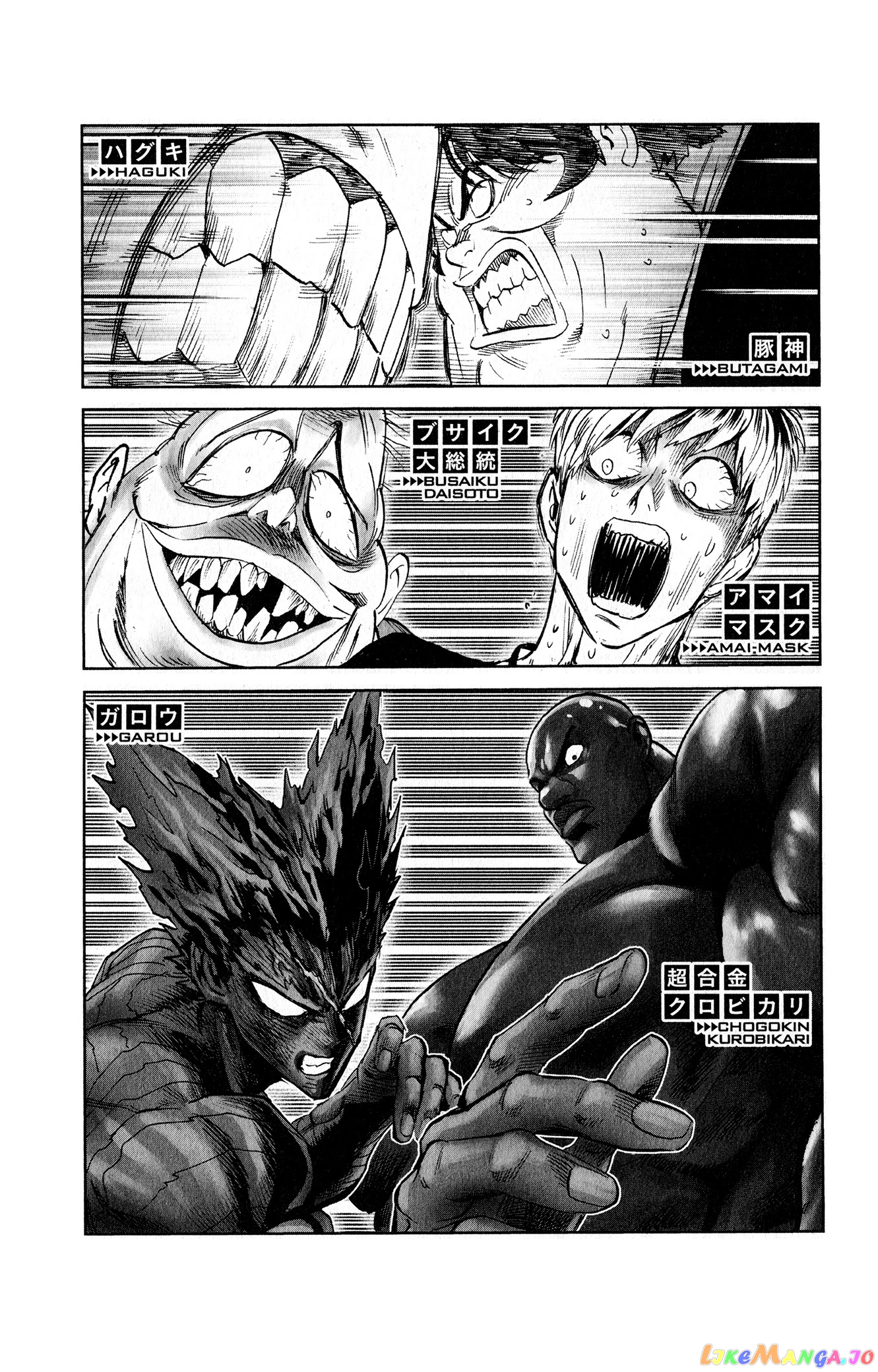 Read One-Punch Man ENGLISH Manga Online