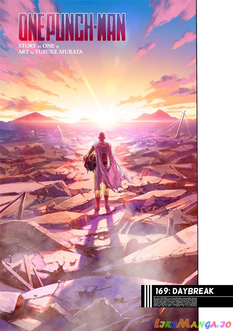 Read One-Punch Man ENGLISH Manga Online