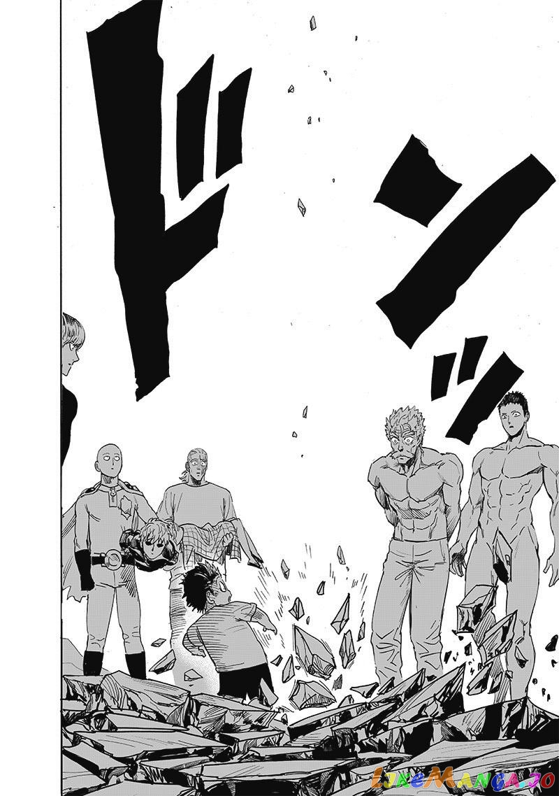 Read One-Punch Man ENGLISH Manga Online