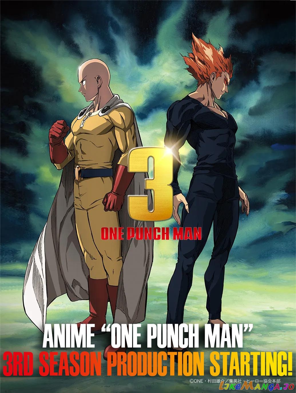Read One-Punch Man ENGLISH Manga Online