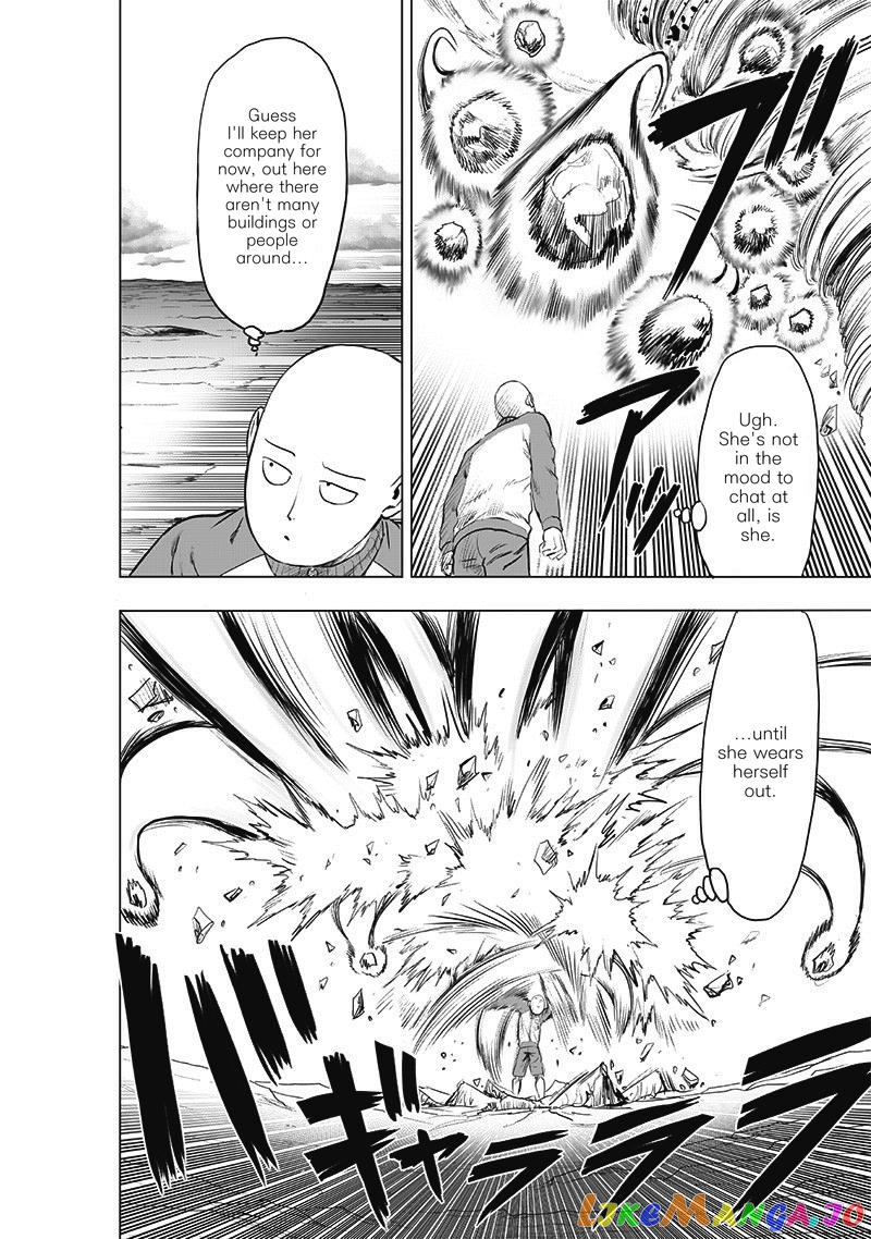 Read One-Punch Man ENGLISH Manga Online