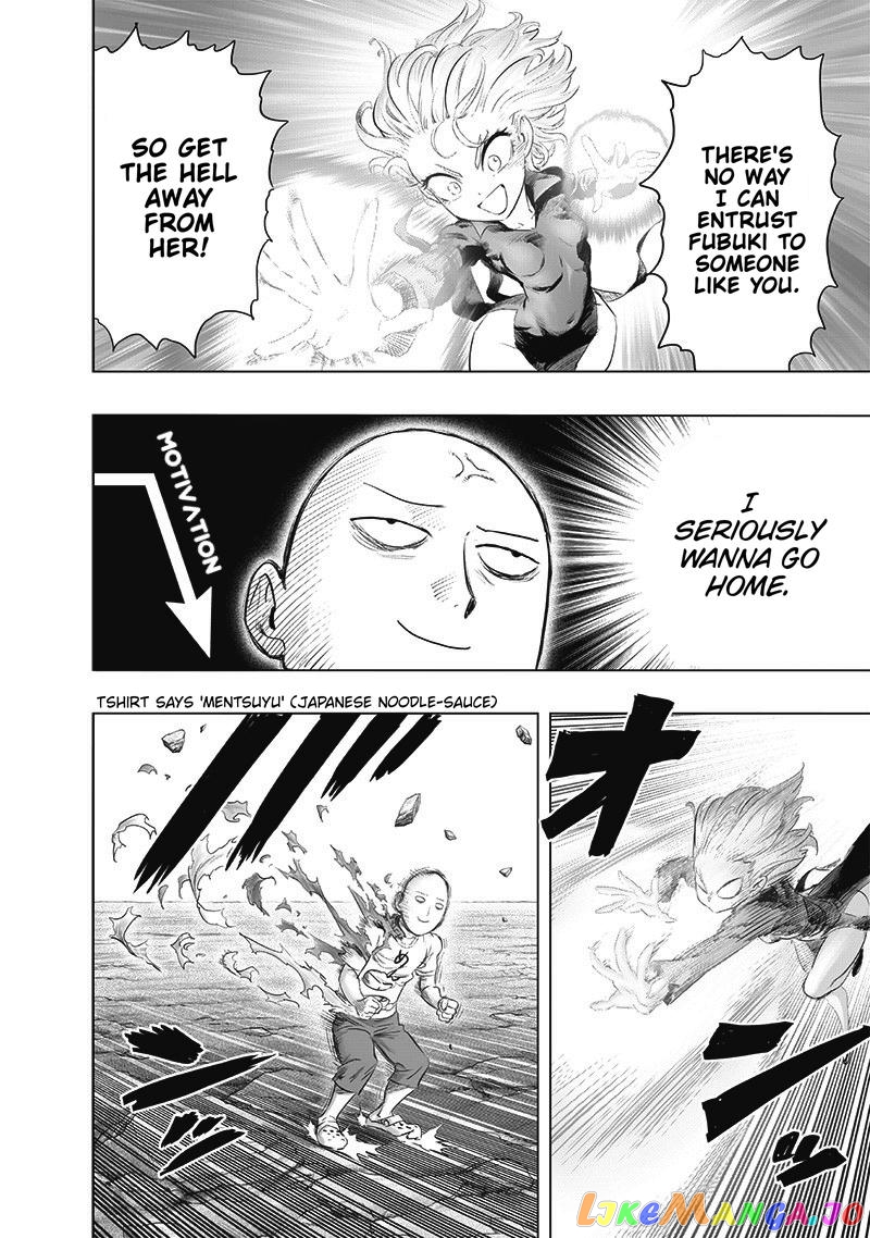 Read One-Punch Man ENGLISH Manga Online