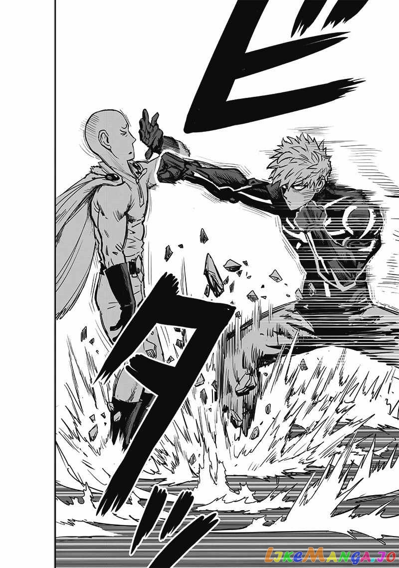 Read One-Punch Man ENGLISH Manga Online