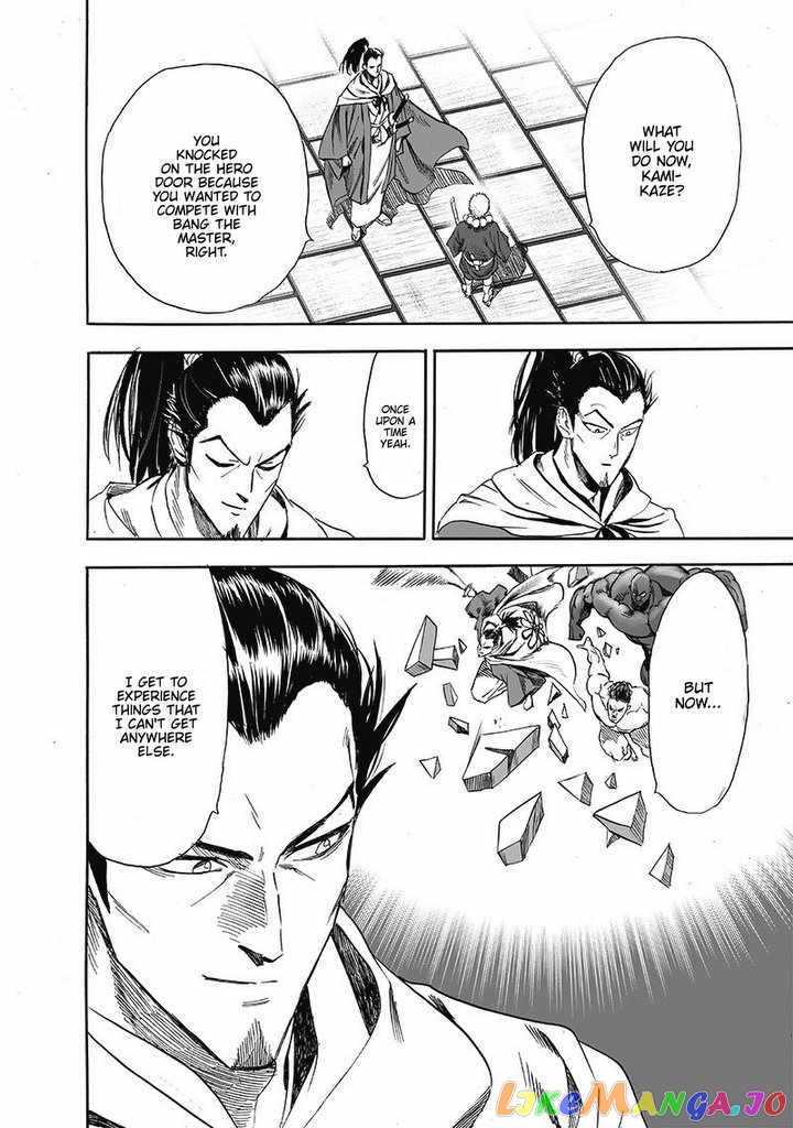 Read One-Punch Man ENGLISH Manga Online