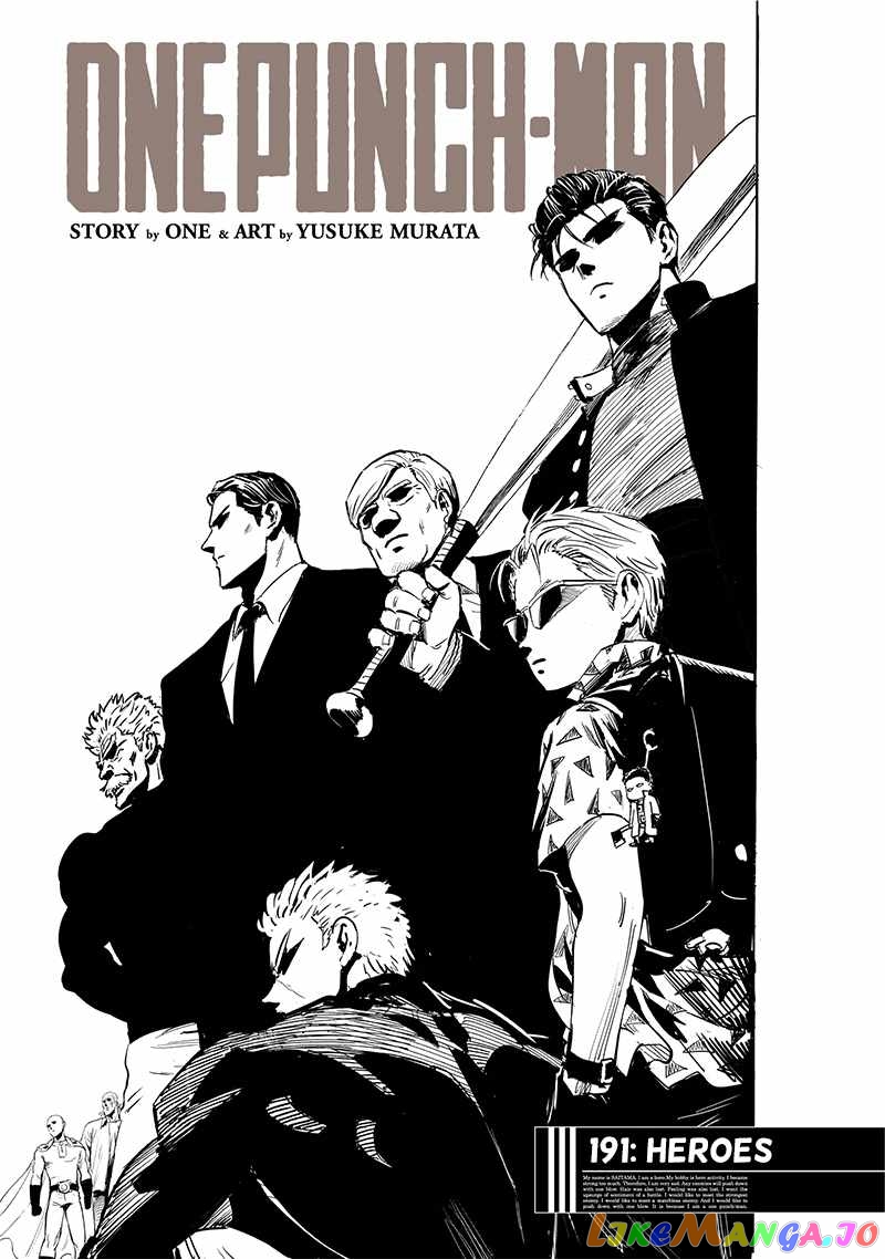 Read One-Punch Man ENGLISH Manga Online