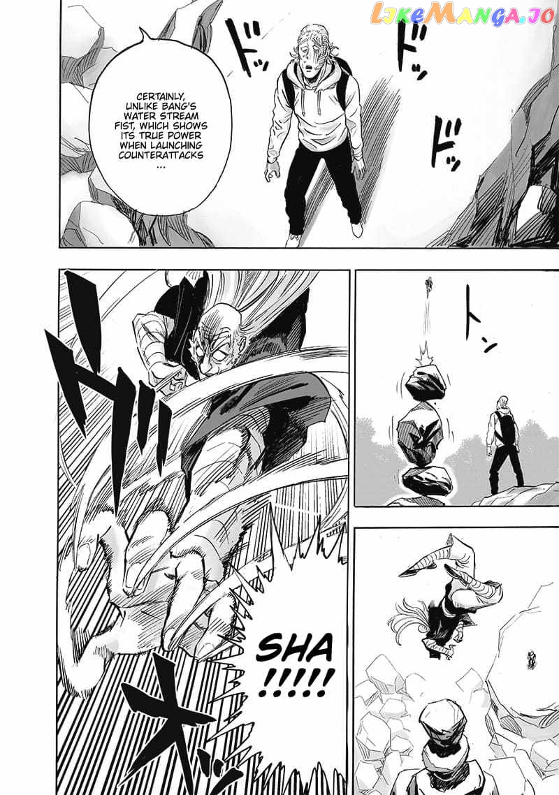 Read One-Punch Man ENGLISH Manga Online