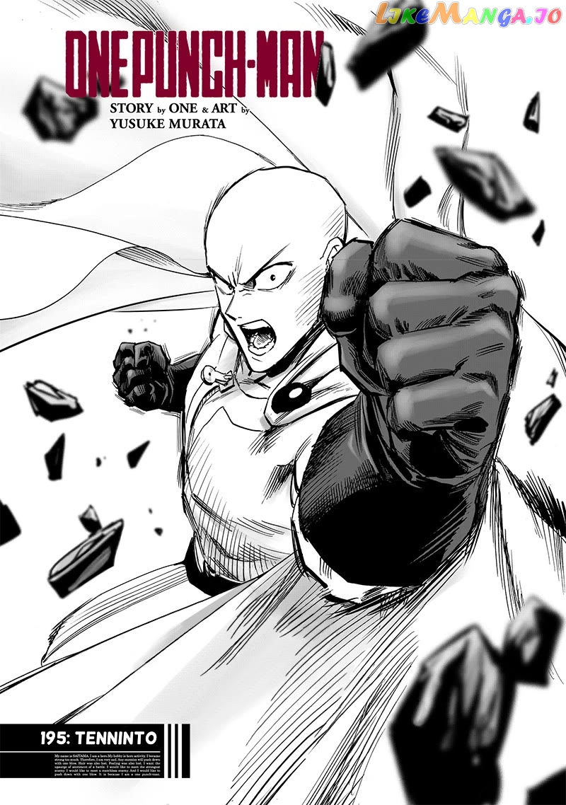 Read One-Punch Man ENGLISH Manga Online