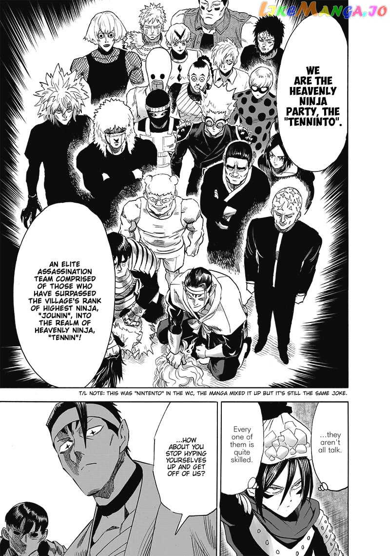 Read One-Punch Man ENGLISH Manga Online