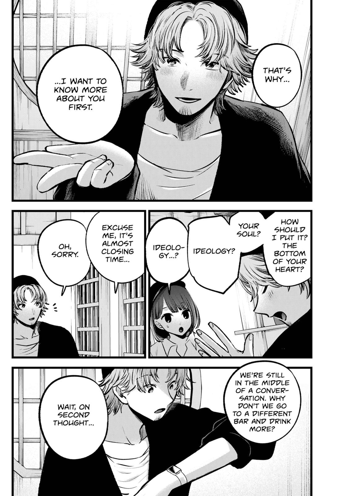 Read Oshi no Ko ENGLISH Manga Online