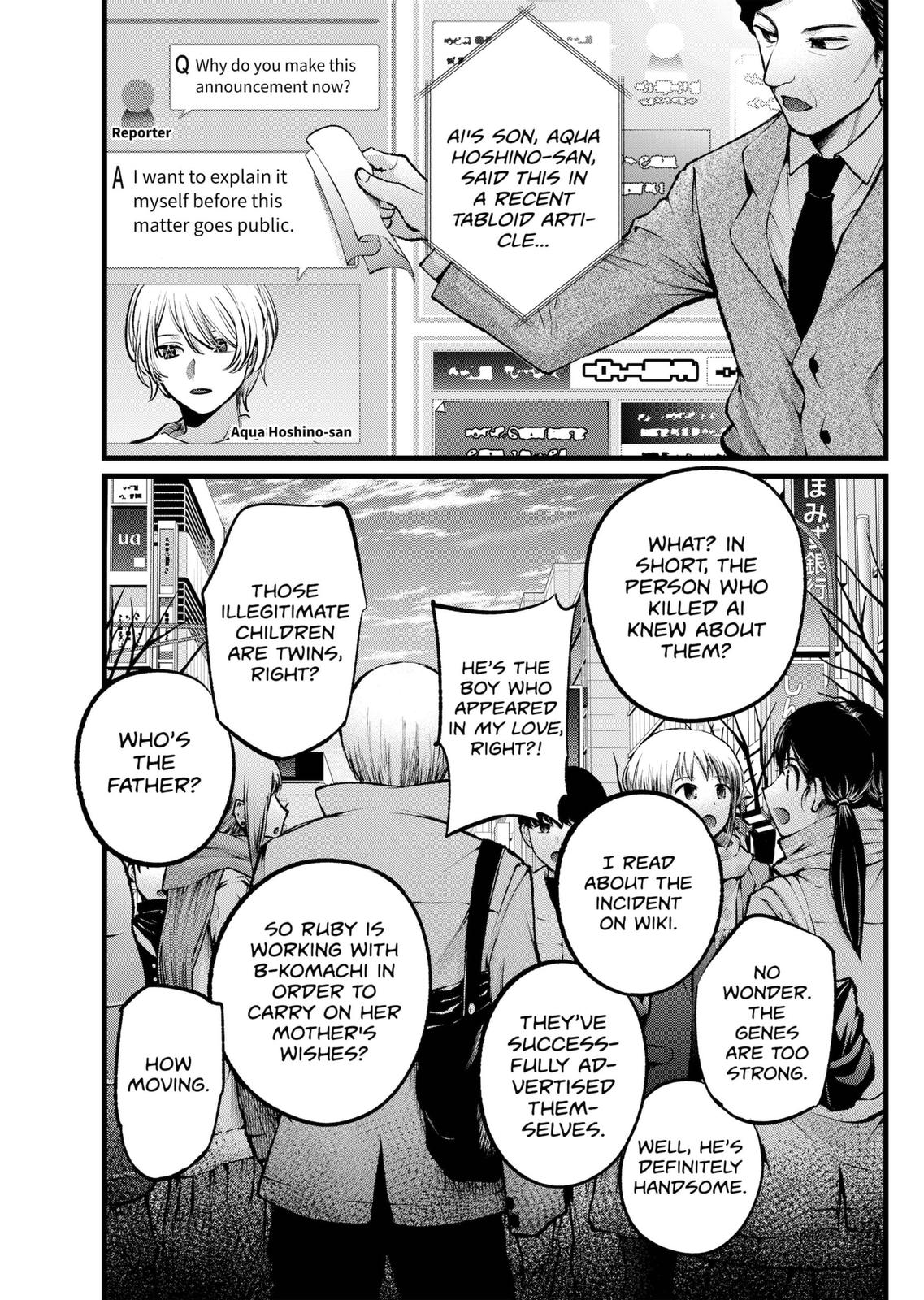 Read Oshi no Ko ENGLISH Manga Online