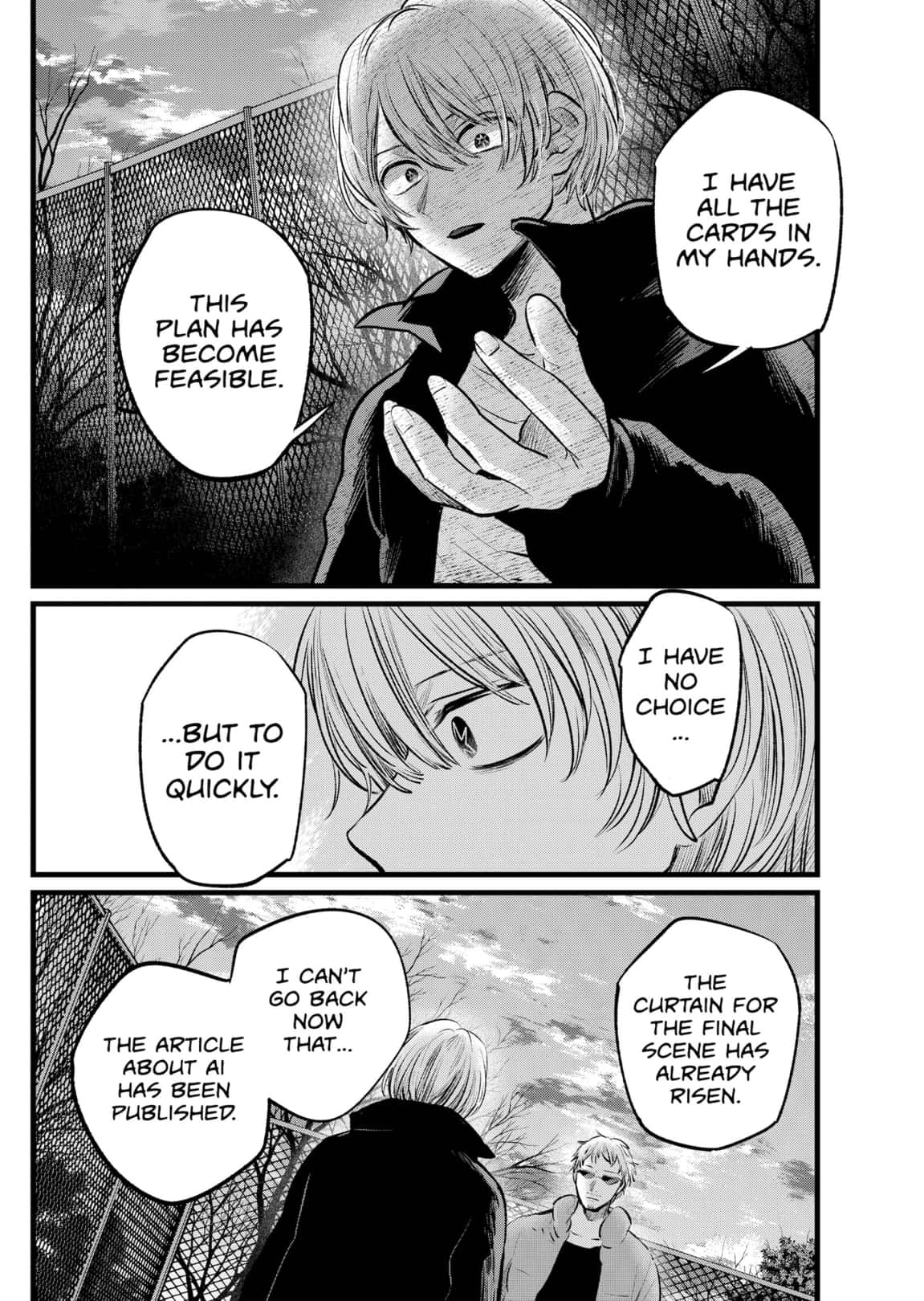 Read Oshi no Ko ENGLISH Manga Online