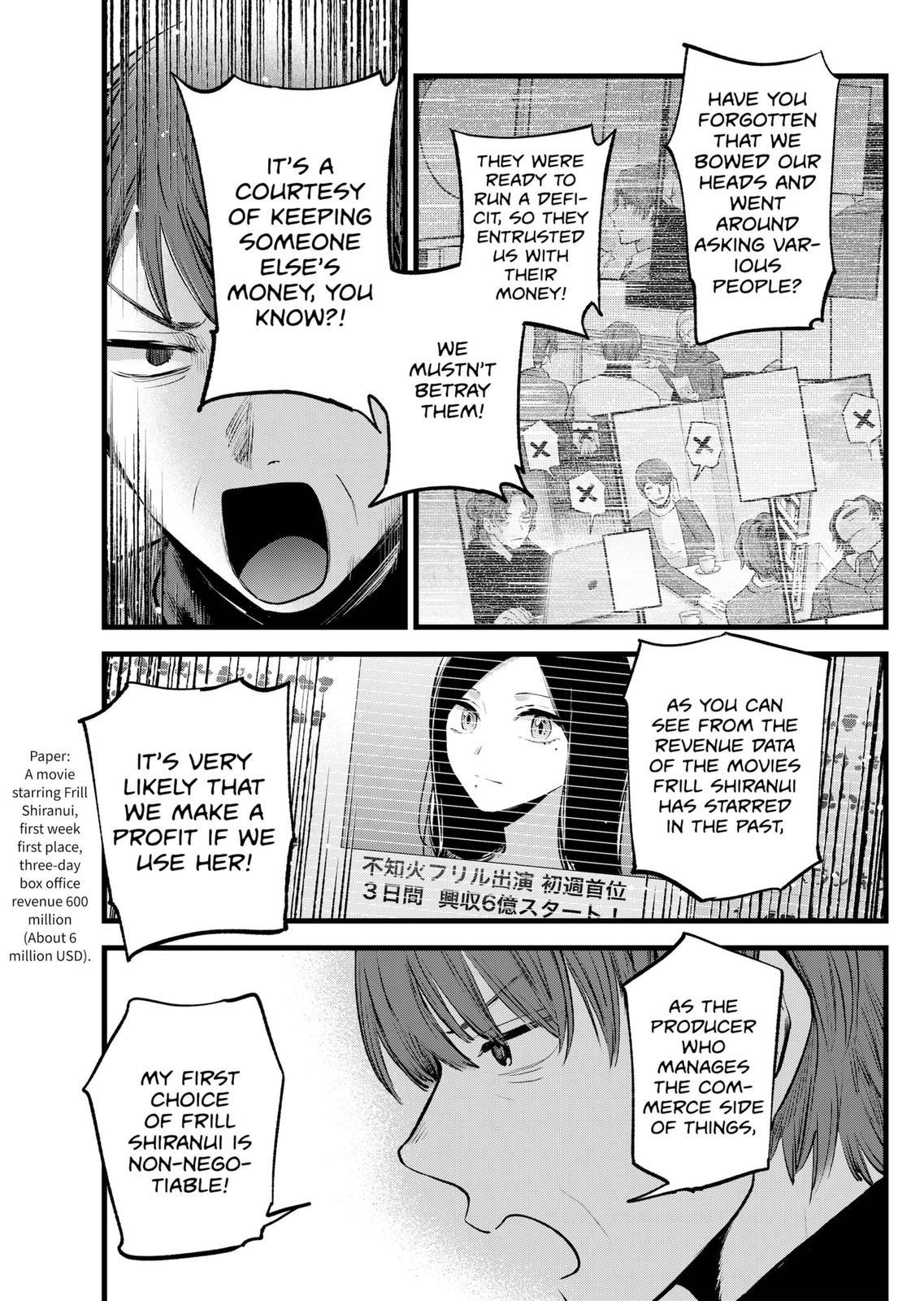 Read Oshi no Ko ENGLISH Manga Online