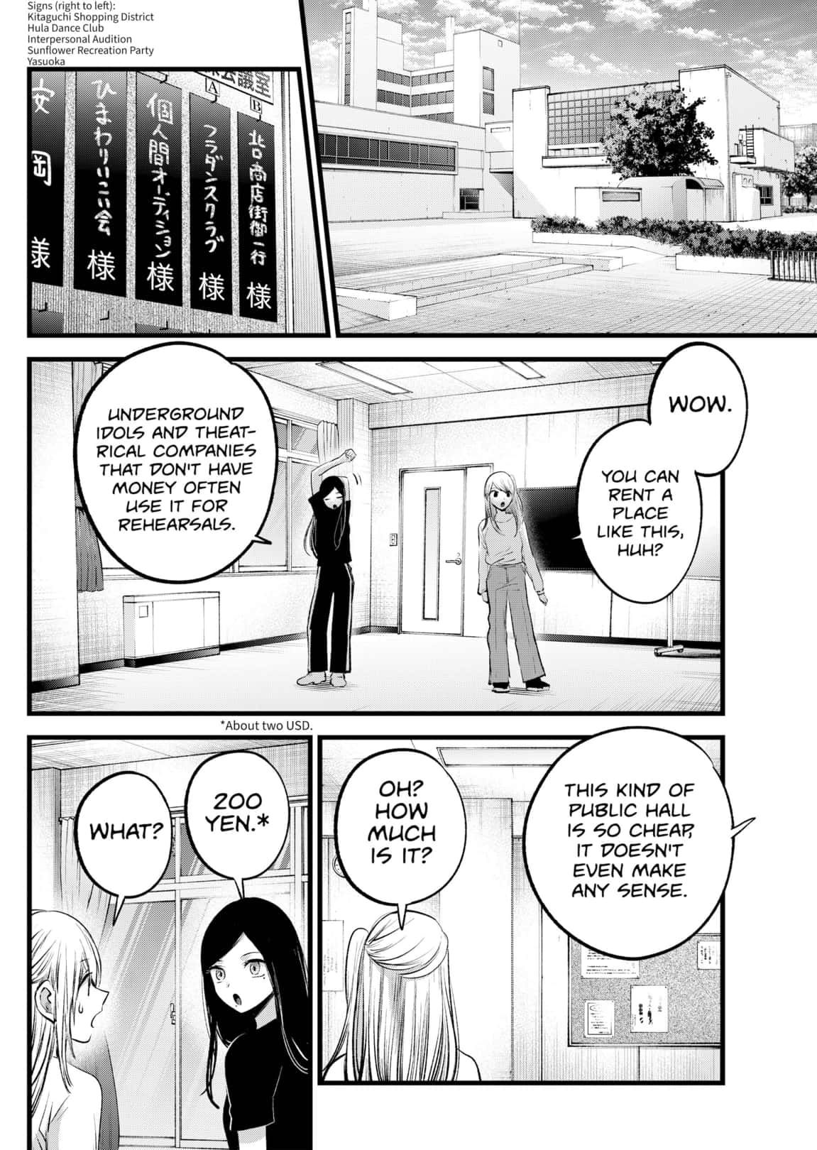 Read Oshi no Ko ENGLISH Manga Online