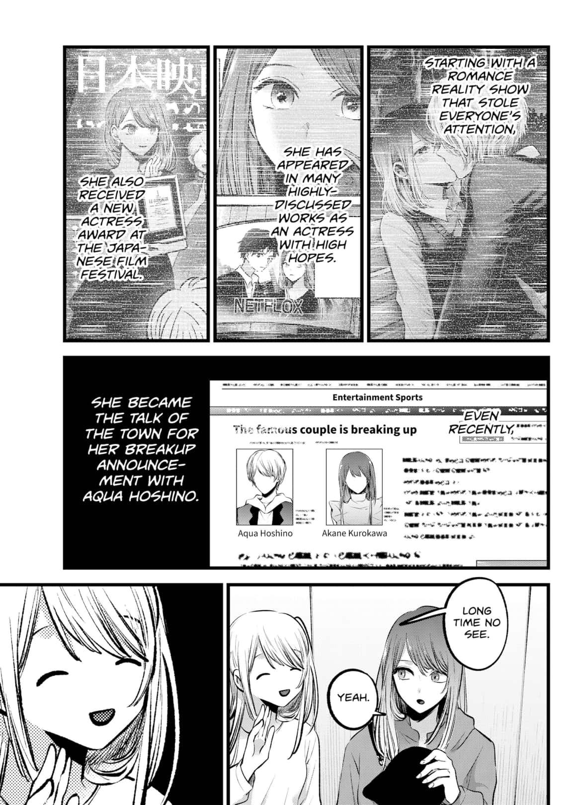 Read Oshi no Ko ENGLISH Manga Online