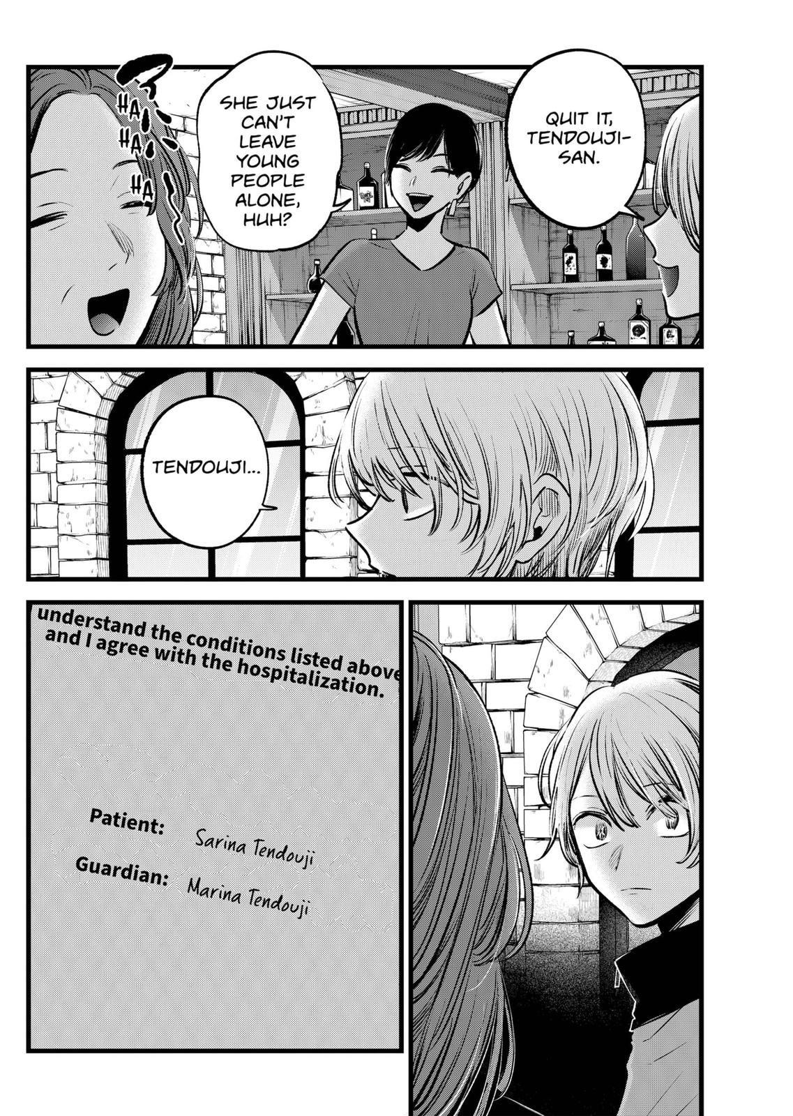 Read Oshi no Ko ENGLISH Manga Online