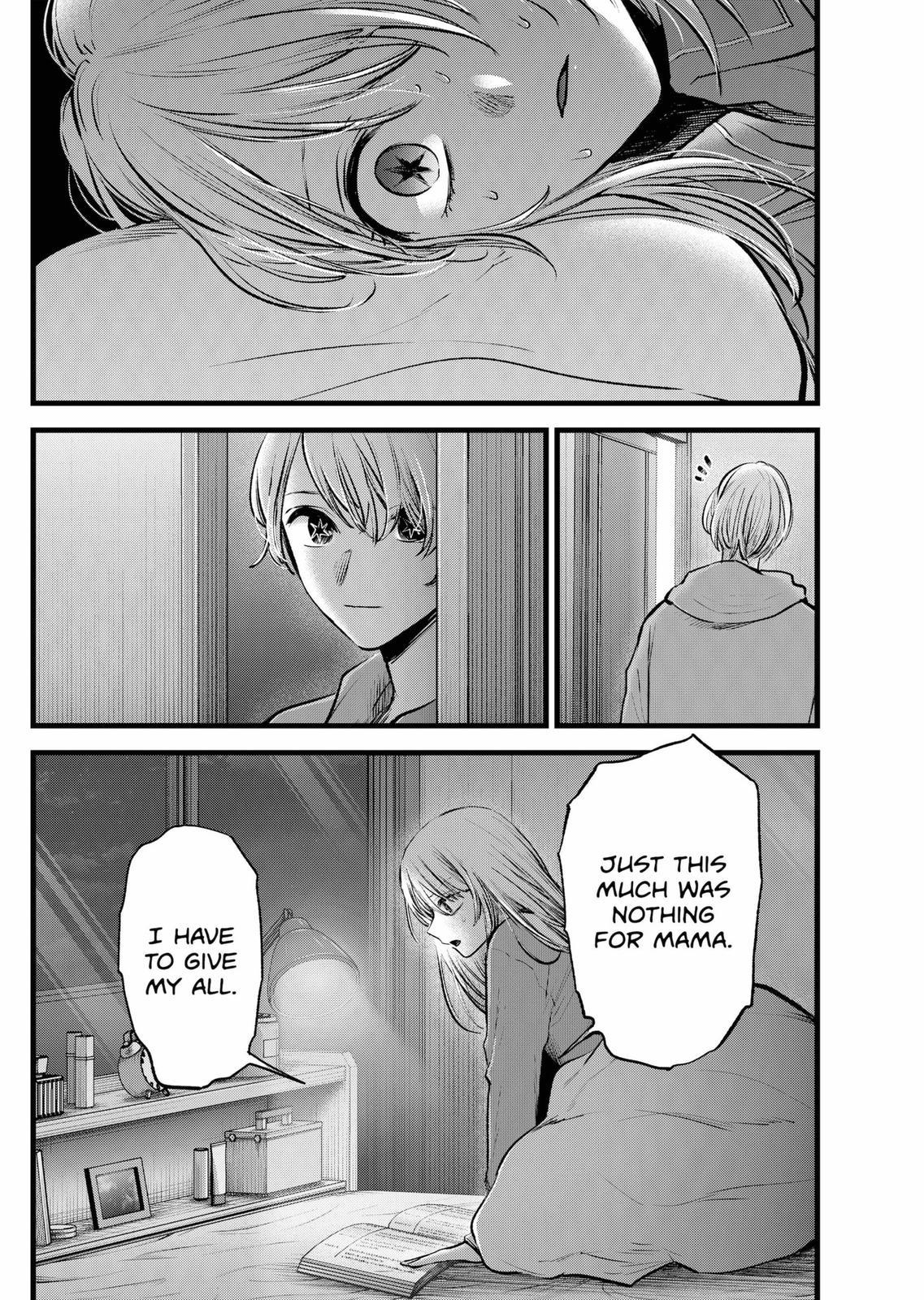 Read Oshi no Ko ENGLISH Manga Online