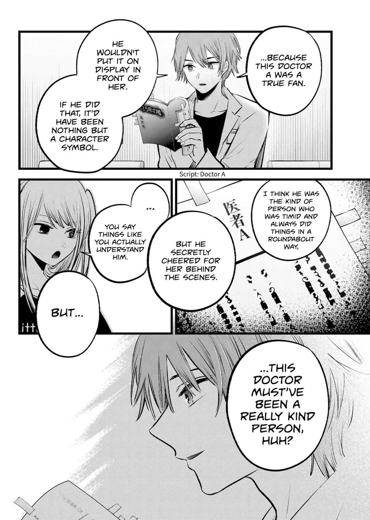 Read Oshi no Ko ENGLISH Manga Online