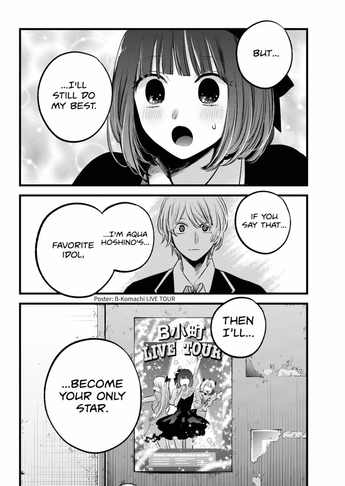 Read Oshi no Ko ENGLISH Manga Online