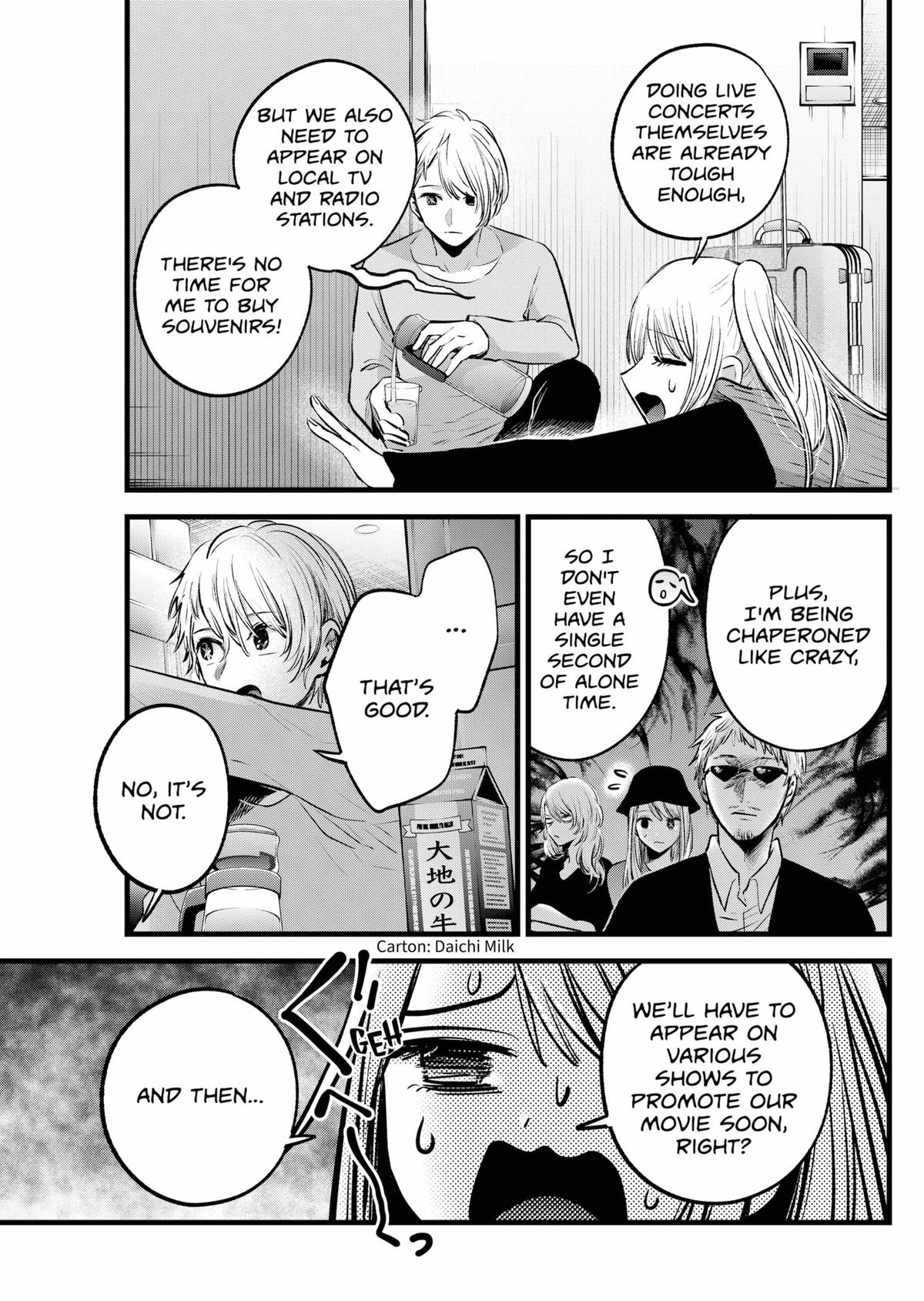 Read Oshi no Ko ENGLISH Manga Online