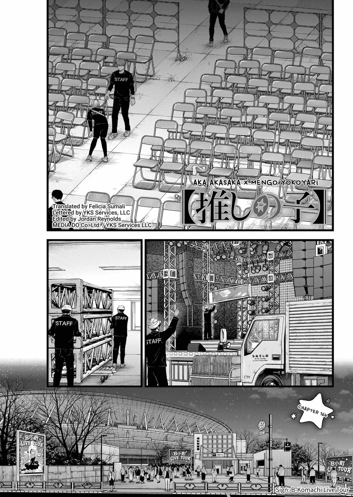 Read Oshi no Ko ENGLISH Manga Online