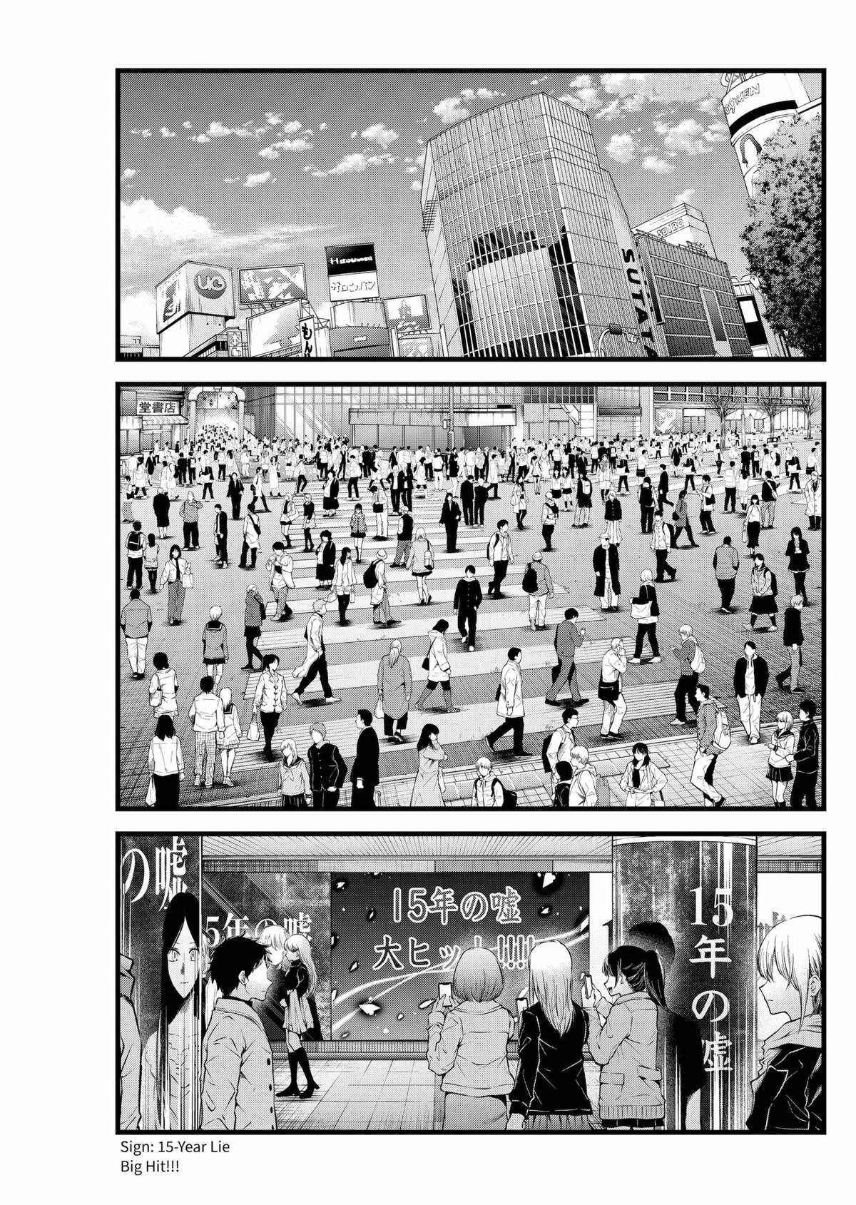 Read Oshi no Ko ENGLISH Manga Online