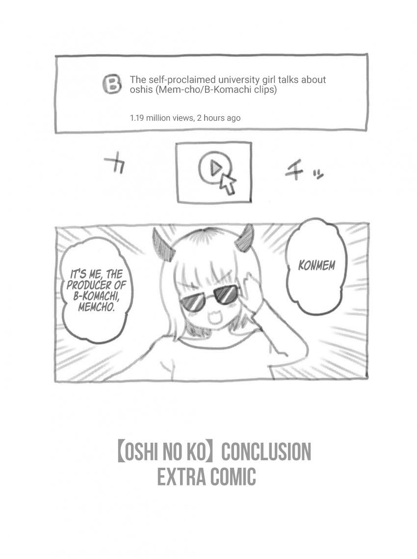 Read Oshi no Ko ENGLISH Manga Online