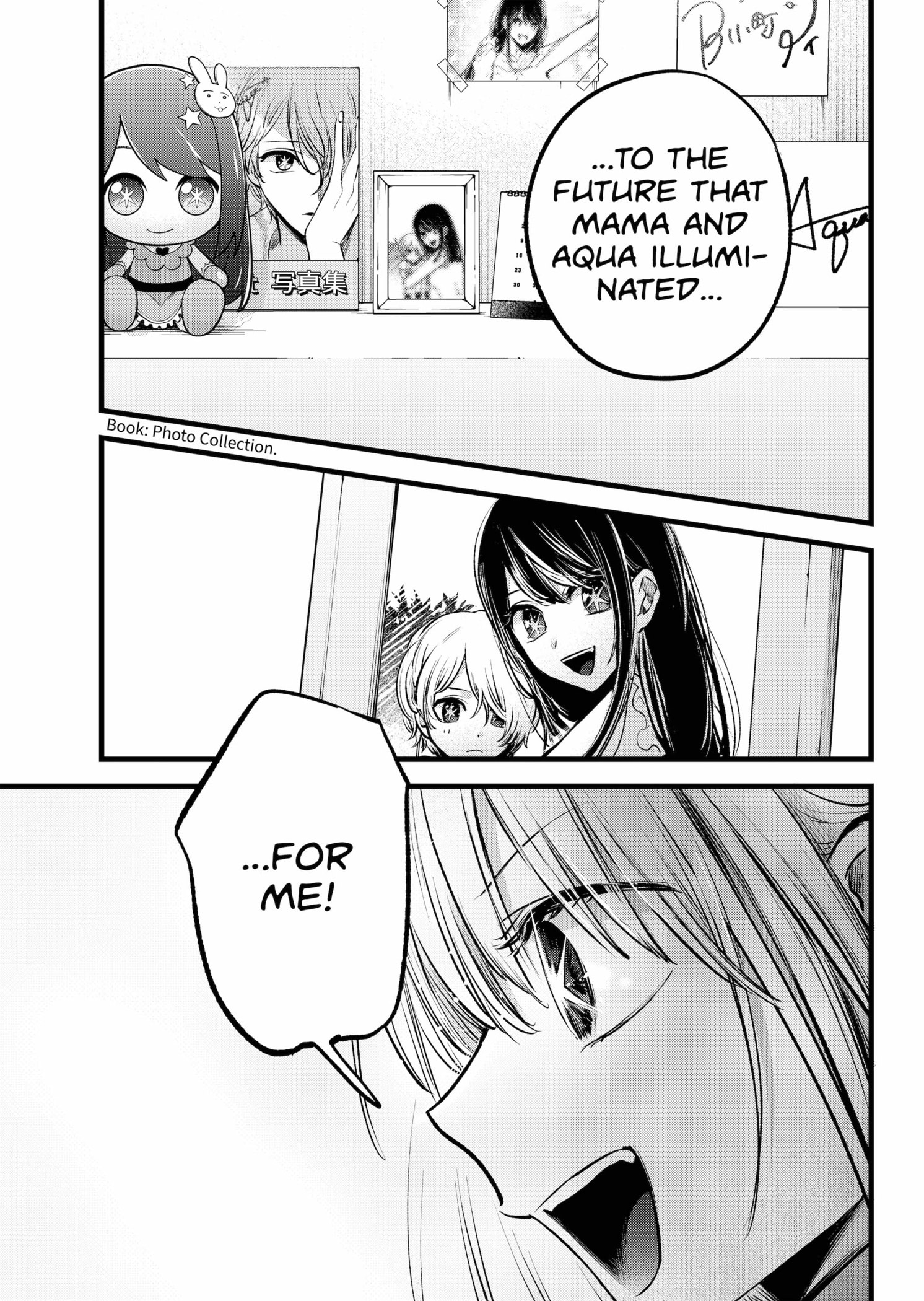 Read Oshi no Ko ENGLISH Manga Online