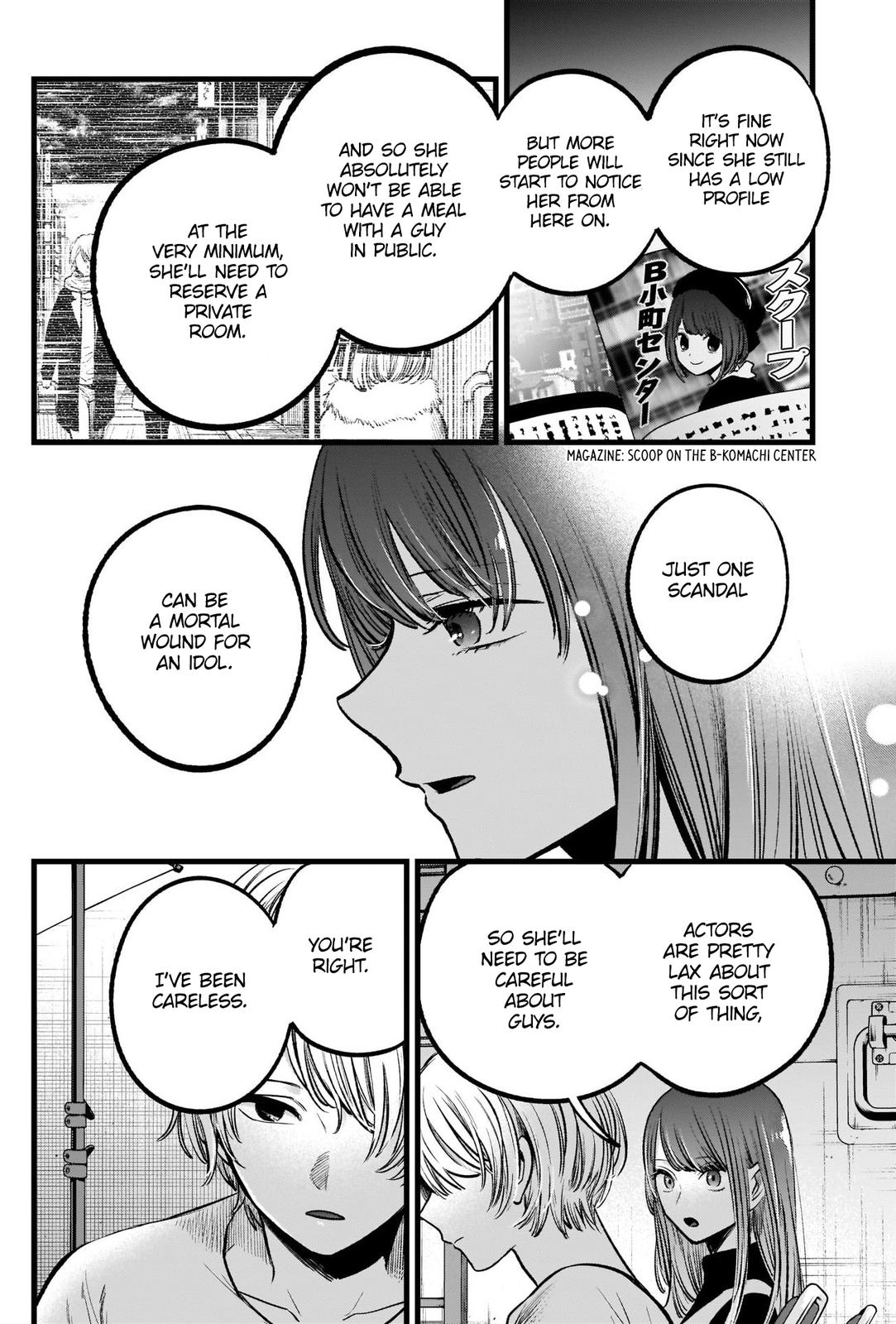 Read Oshi no Ko ENGLISH Manga Online