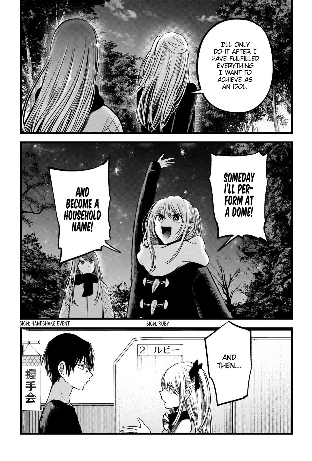 Read Oshi no Ko ENGLISH Manga Online