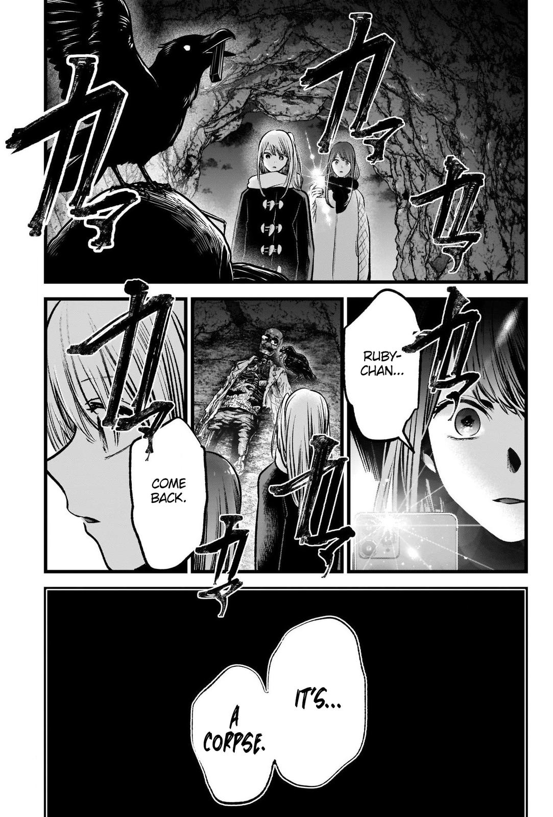 Read Oshi no Ko ENGLISH Manga Online