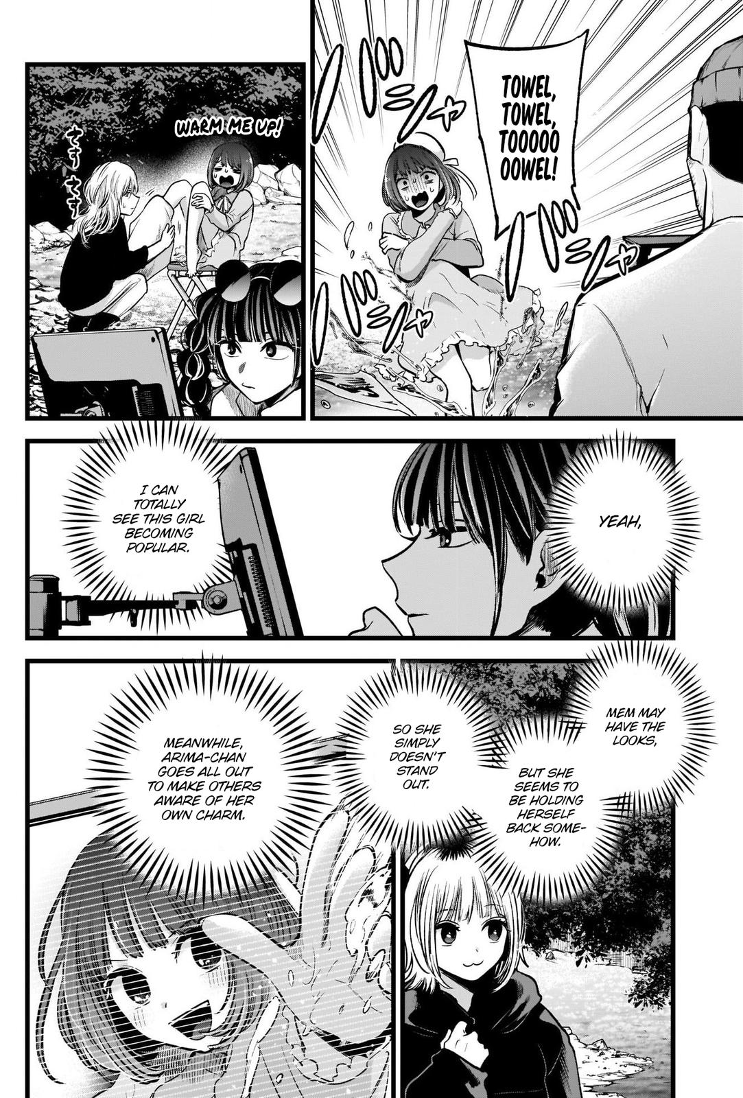 Read Oshi no Ko ENGLISH Manga Online