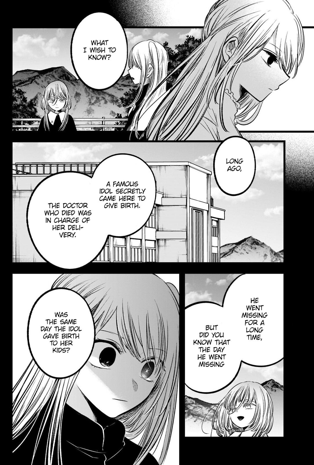 Read Oshi no Ko ENGLISH Manga Online
