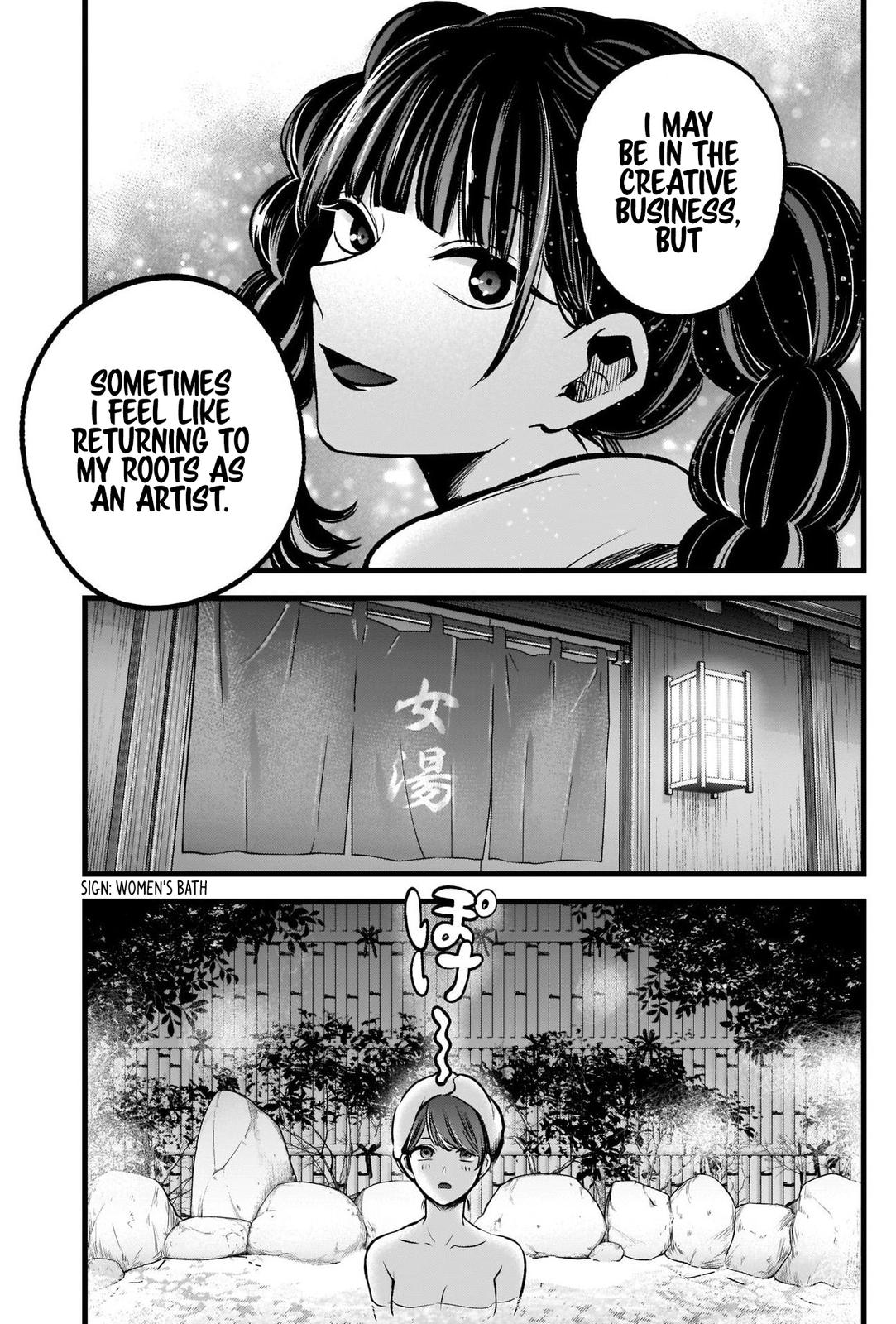 Read Oshi no Ko ENGLISH Manga Online