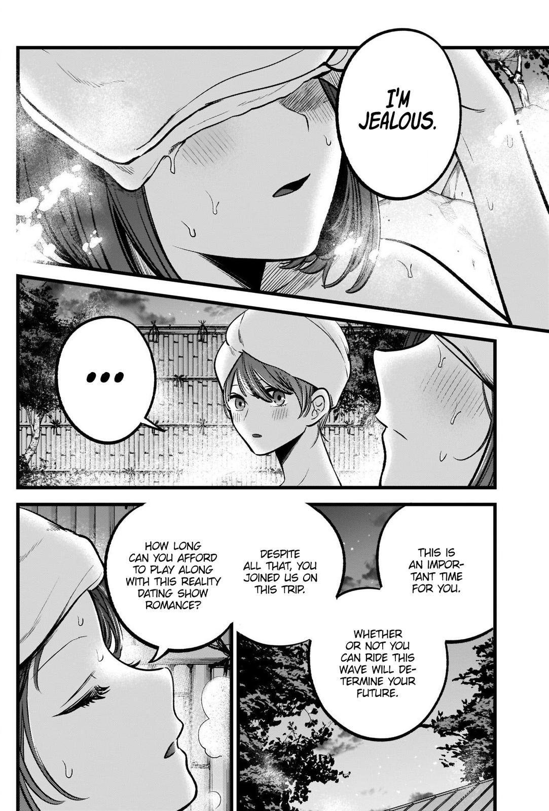 Read Oshi no Ko ENGLISH Manga Online