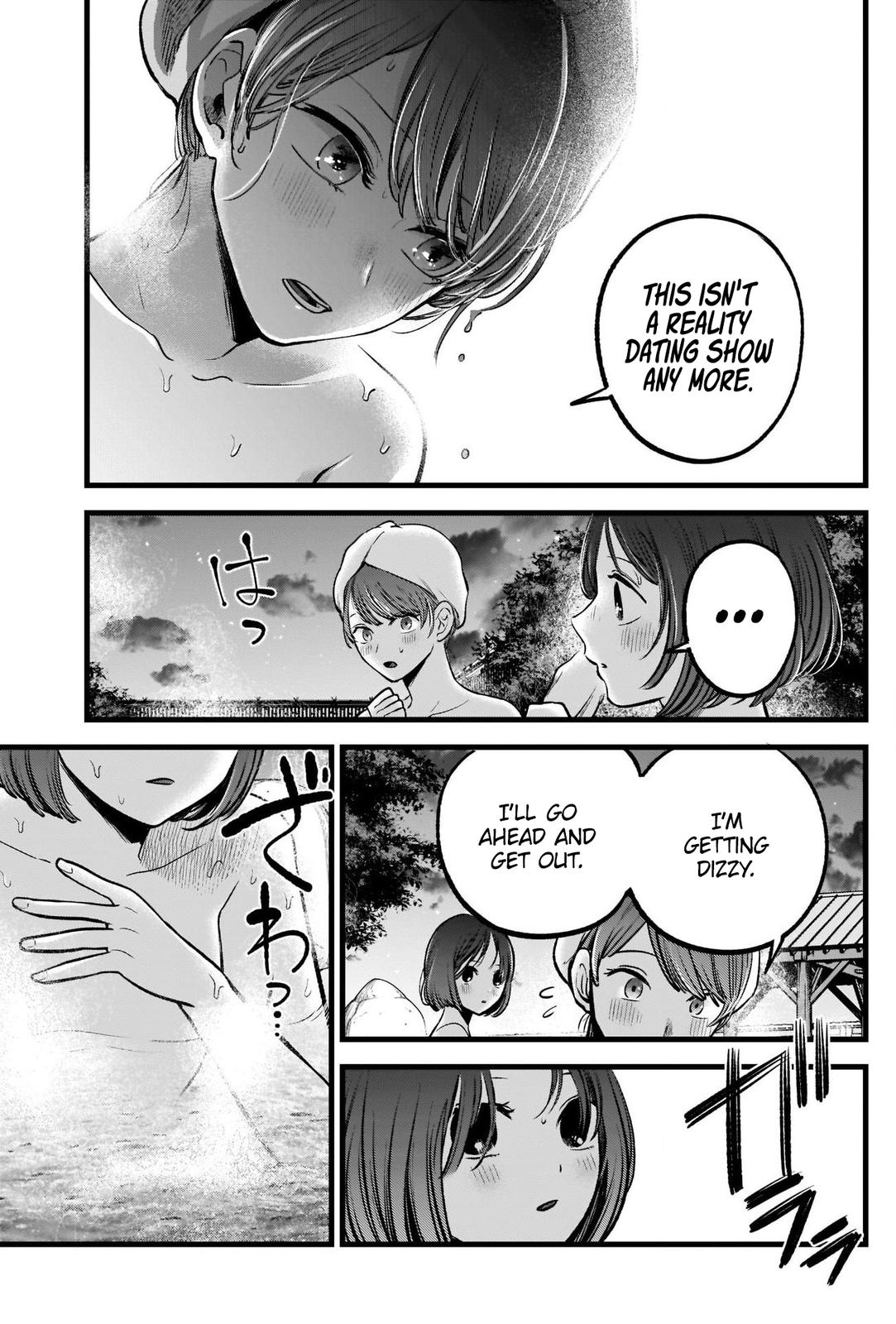 Read Oshi no Ko ENGLISH Manga Online
