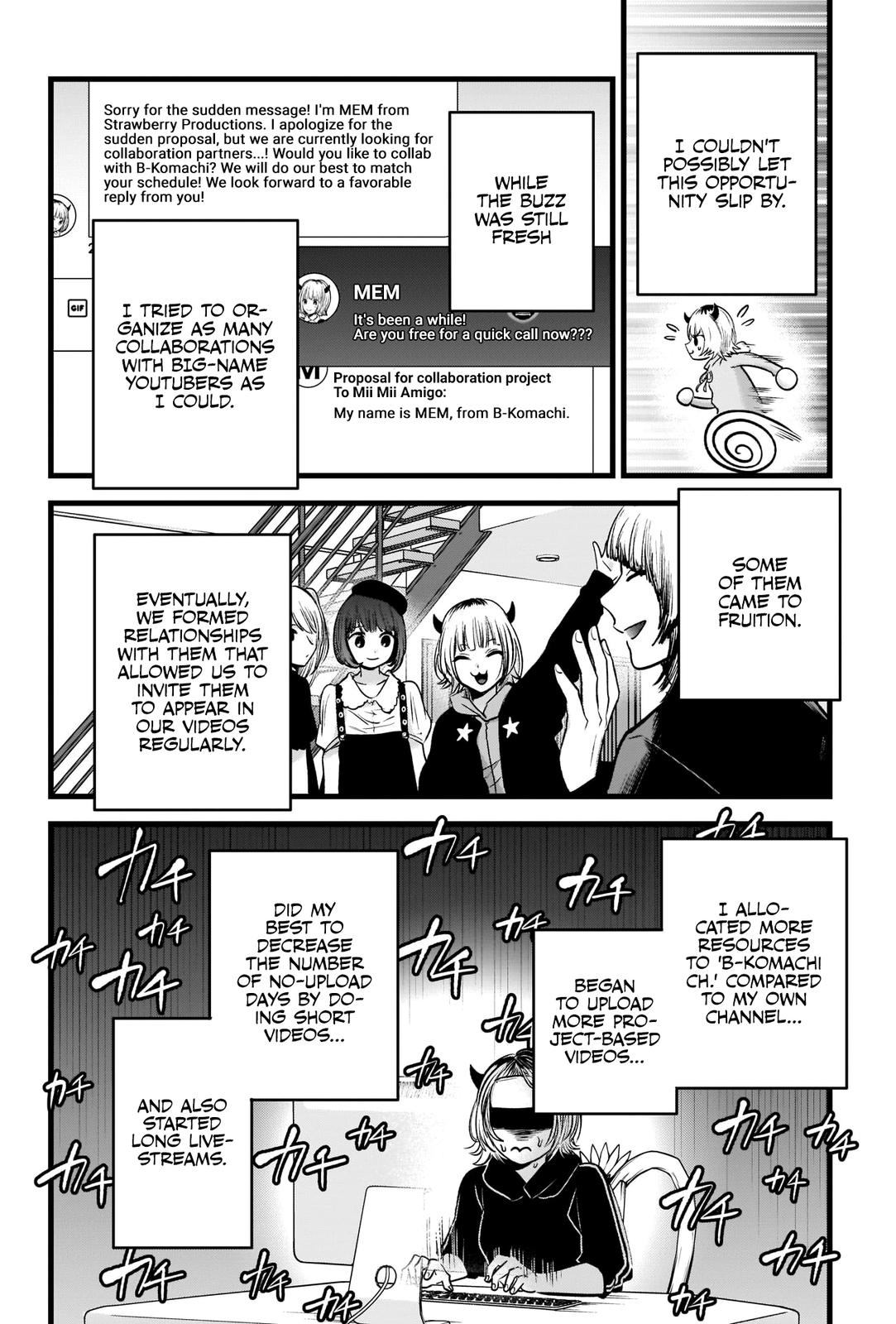 Read Oshi no Ko ENGLISH Manga Online