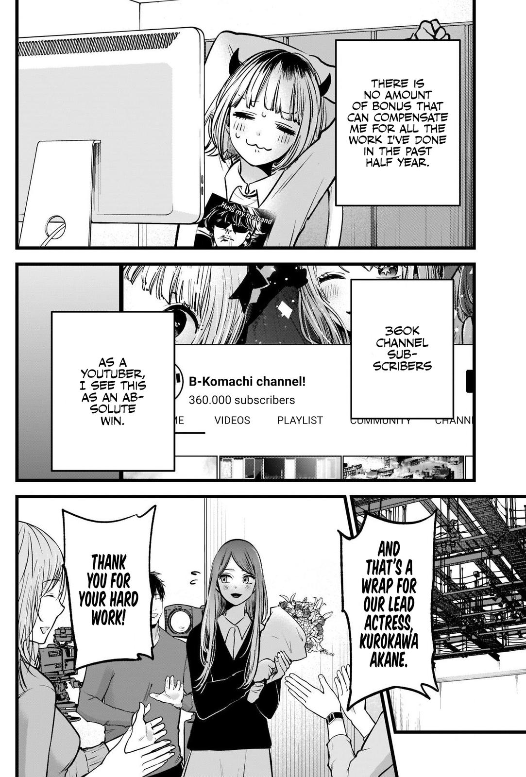 Read Oshi no Ko ENGLISH Manga Online